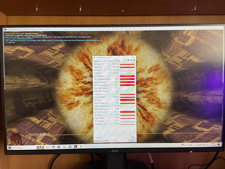 Повний комплект. Потужний ігровий компьютер.