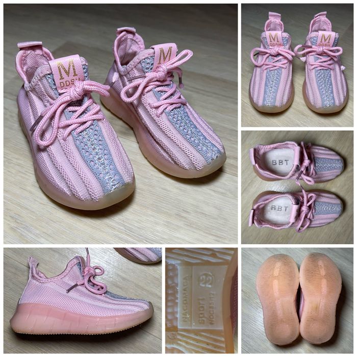 Кроссовки детские 22, 23, 24, 25 размер