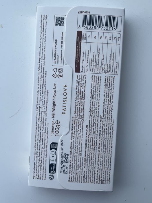 дубайський шоколад