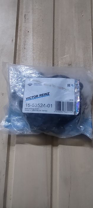 Прокладка клапанної кришки Mazda 626 2.0 benzun