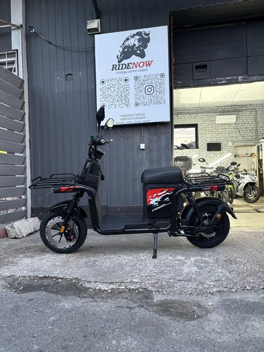 Орена електроскутера CROSSER