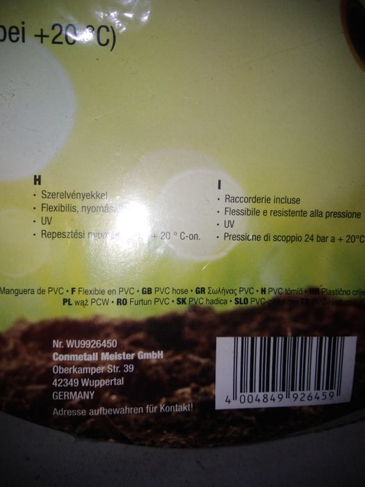 Набор для полива, шланг для полива 1/2 20м. Германия.