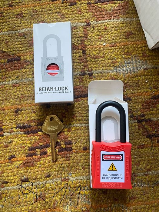 Блокувальний замок BEIAN-LOCK LOTO