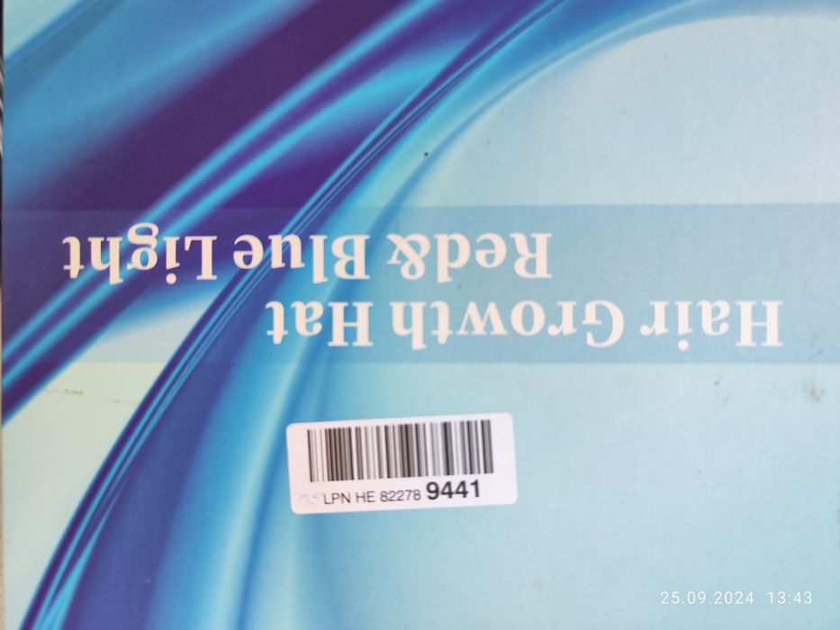 Wzmacnia włosy włosy