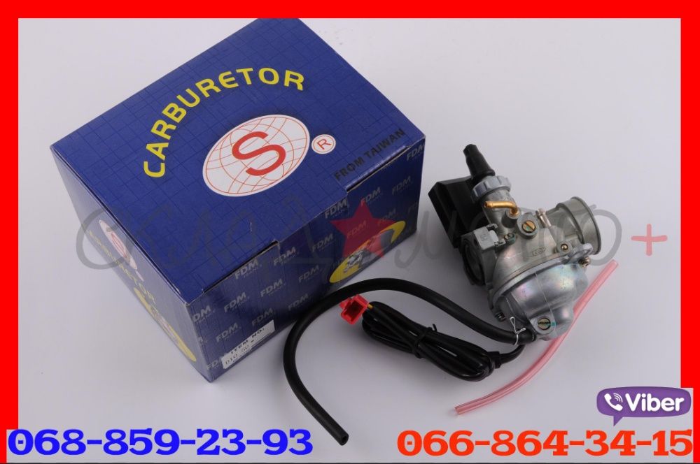 Карбюратор хонда дио такт honda dio18 27 56 34 35 tact16 24 30 пал pal ...