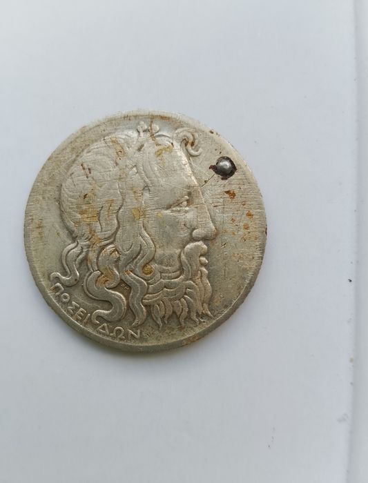 Срібна монета 20 драхм 1930 р, Греція