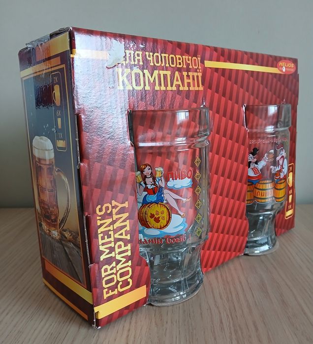 Набір для чоловіка