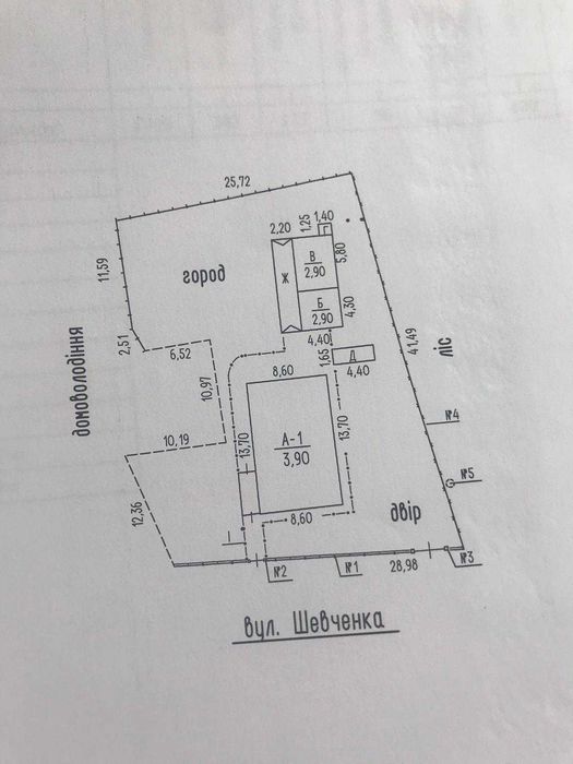 Продаж будинку по вул. Шевченка | м. Тальне