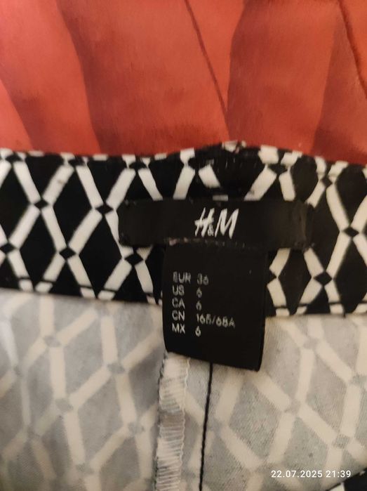 джинсы, штаны кожаные