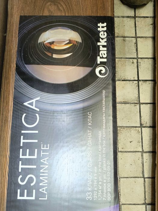 2 paczki paneli Tarkett