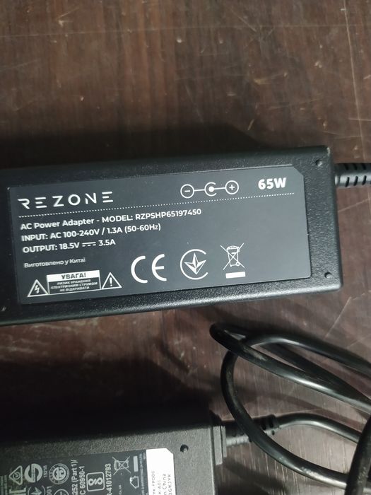 Блоки живлення ноутбуків 19в і інші