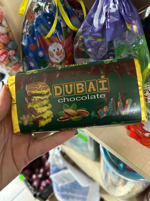 Шоколадка Dubai оригінал