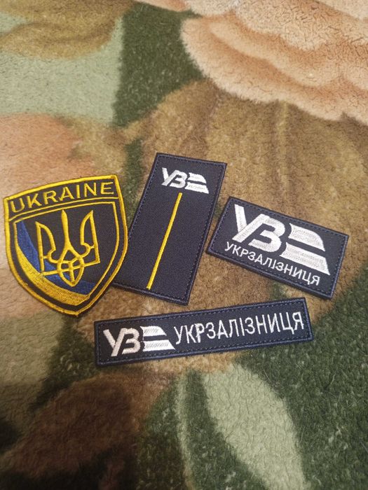 Набір для помічника машиніста
