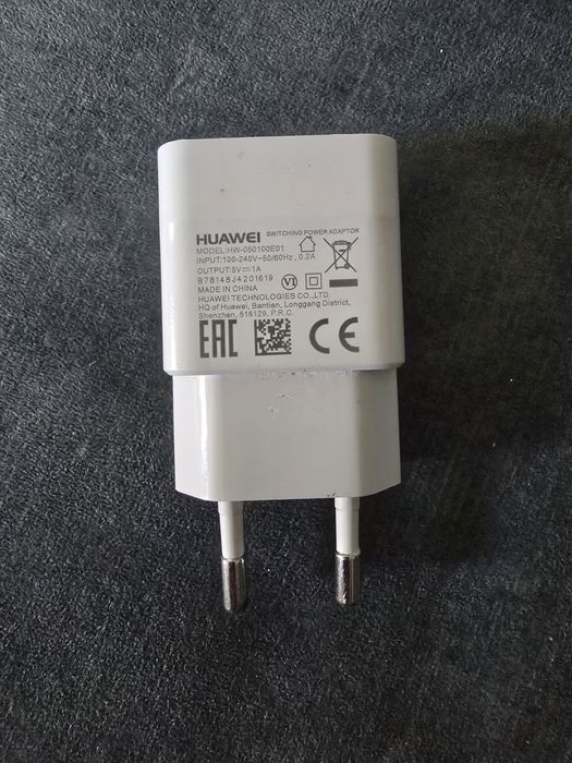 Oryginalna ładowarka firmy Huawei