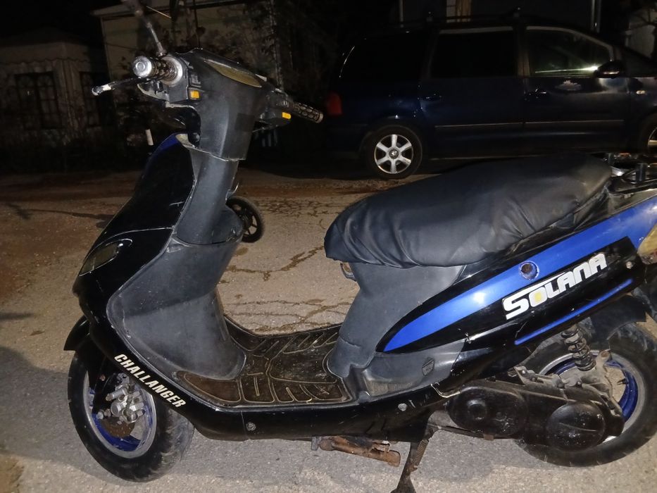 Mota 50cc 4 tempos sem documentos