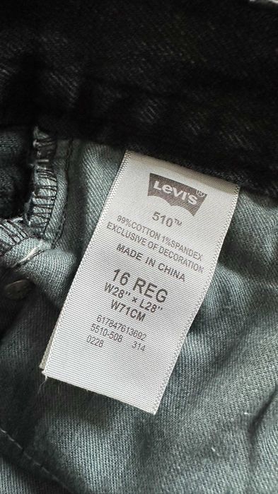Levis 510 28/28 Spodnie Piękne Skinny