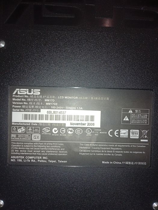 Монитор фирмы asus