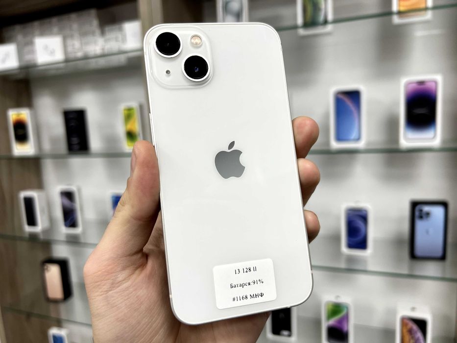 iPhone 13 128 GB Neverlock / Магазин / Гарантія