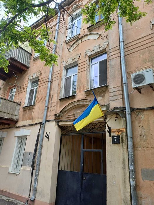 Продам 4-кімнатну квартиру історичний центр вул. Старопортофранківська