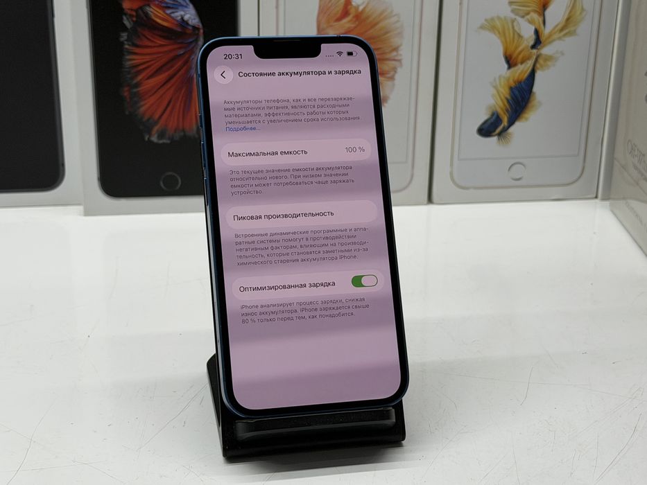 MAГAЗИН iPhone 13 256gb Blue Neverlock ГАРАНТИЯ/Trade-In/Oбмeн