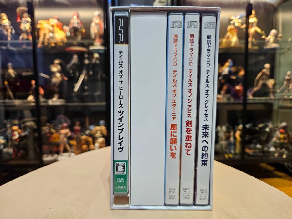 PSP Tales Of The Heroes: Twin Brave Premium Edition