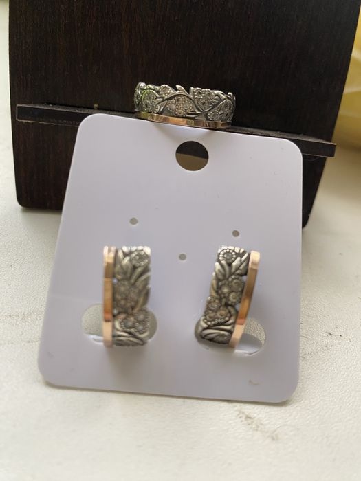 Спібний набор с золотими пластинами