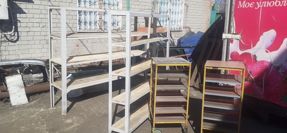 Хозяйсвенные столики  тележки для инструментов полки стеллажи железные