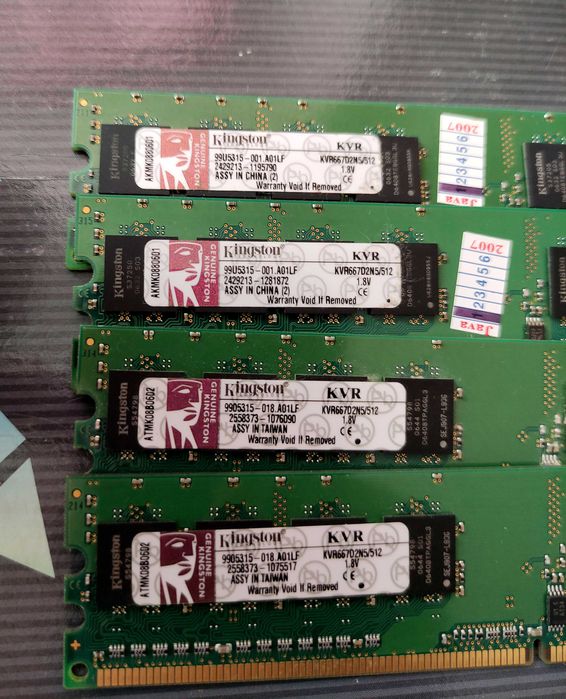 Мат.плата ASUS M2N4-SLI AM2, процессор Athlon 64 X2 4800+, DDR2 2Gb