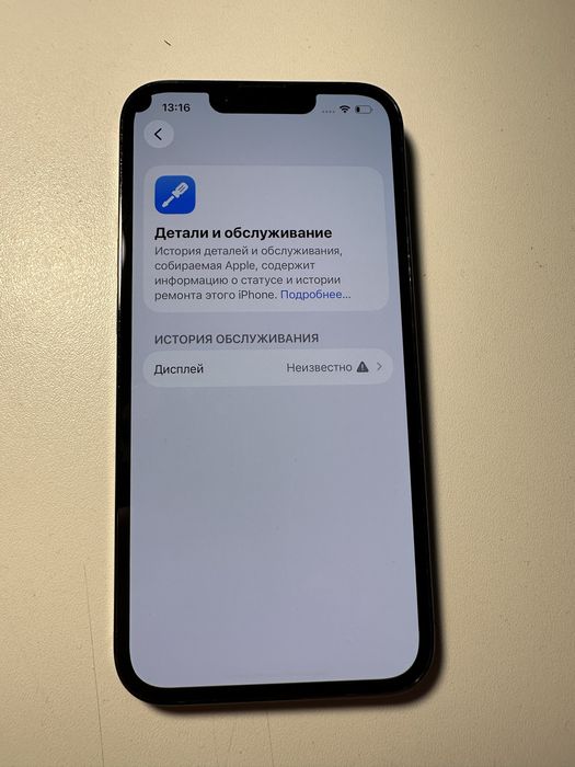 Iphone 13 pro grafit 128gb 80%