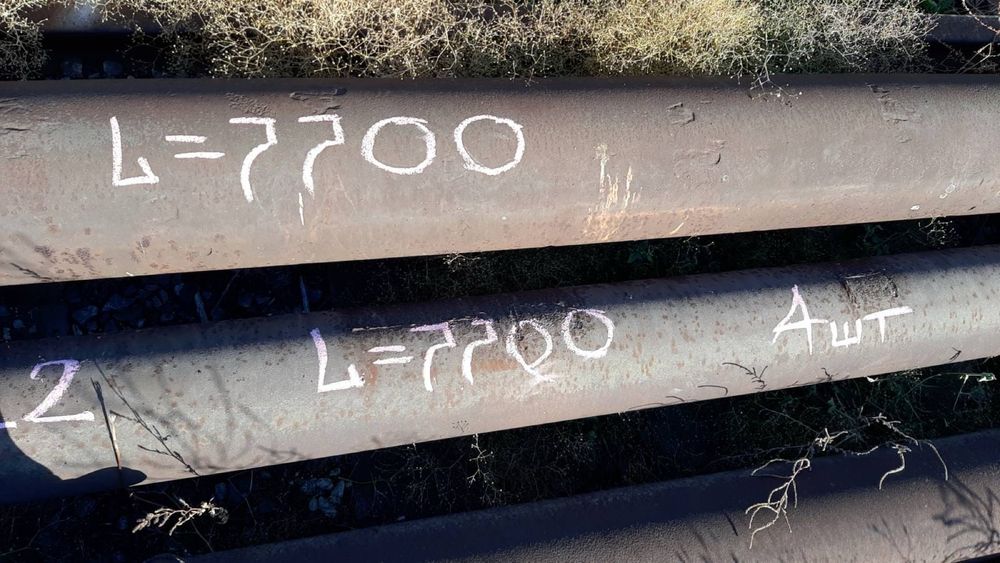 Труба d 245х 10  длина 7700мм.