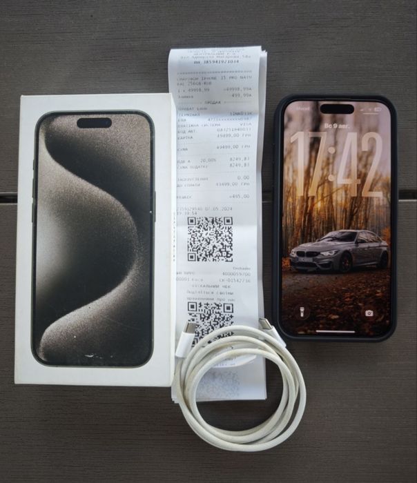 Продам IPhone 15 Pro 256 стан нового телефону