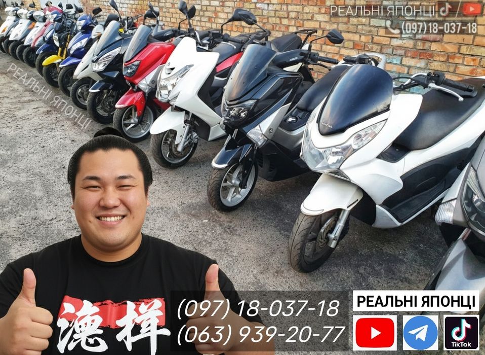 НОВА ПОСТАВКА скутер Honda Dio 2т без пробігу по Україні = 110 pcx