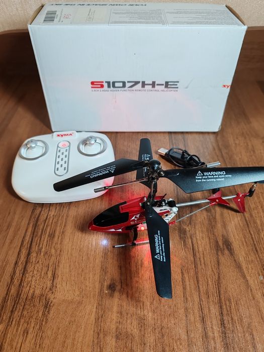 Радіокерований гелікоптер Syma S107H-E