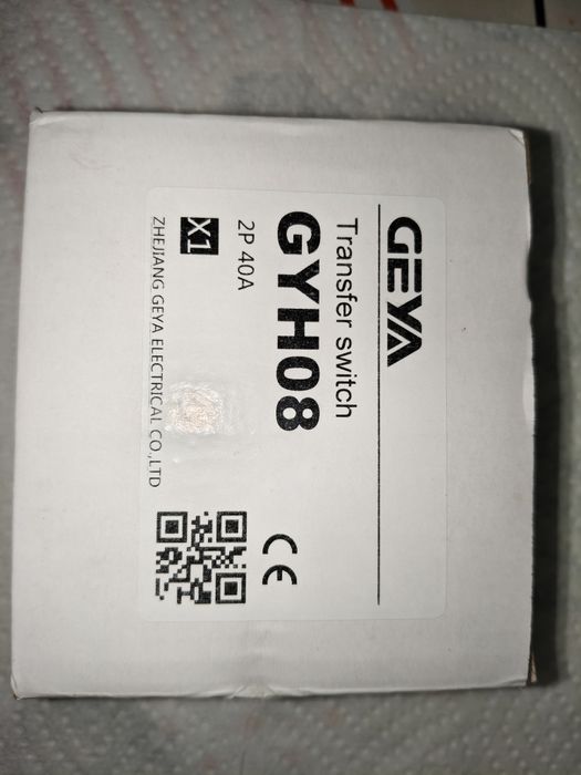 Трипозиційний вимикач Geya 2p 40a