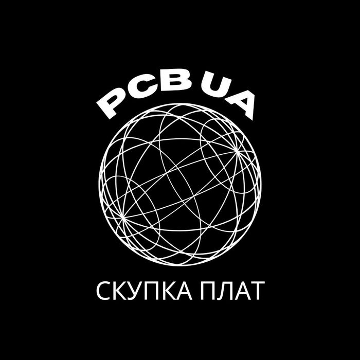 Куплю плати будь-які!
