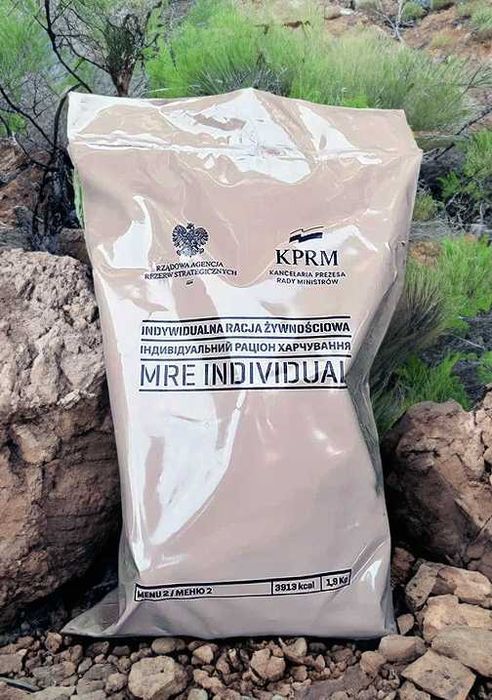 Сухпай Польши с разогревом/Polish MRE/Польский сухой паек/ИРП/МРЕ
