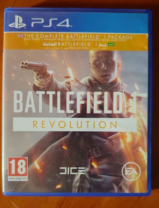 Battlefield 1 Revolution, PlayStation 4