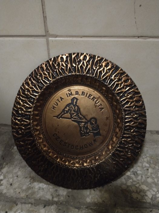 Stara pamiątkowa patera talerz miedziany Huta im. Bieruta Częstochowa