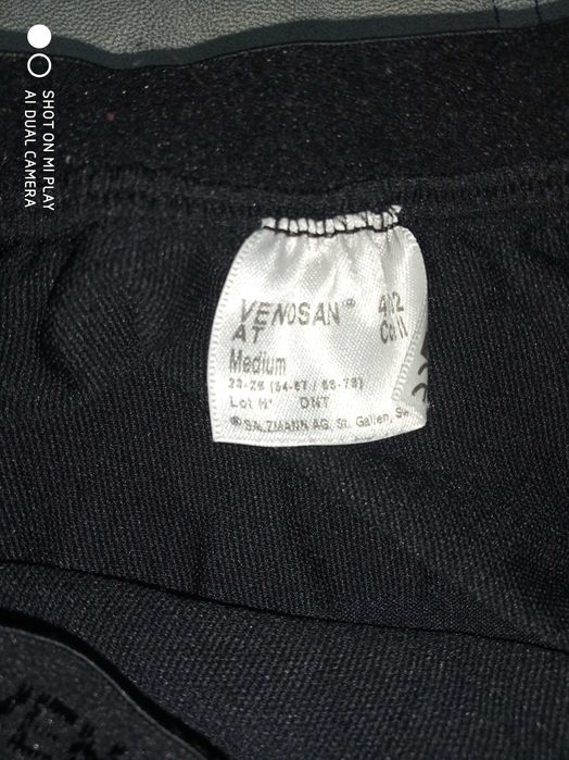 Колготы компрессионные VENOSAN (Швейцария), размер М, класс 2, нюанс