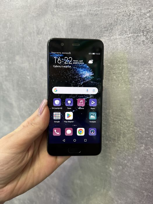 Huawei P10 4/64 в хорошому стані. Є NFC. 9 андроїд
