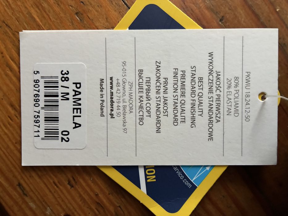 Продам купальник