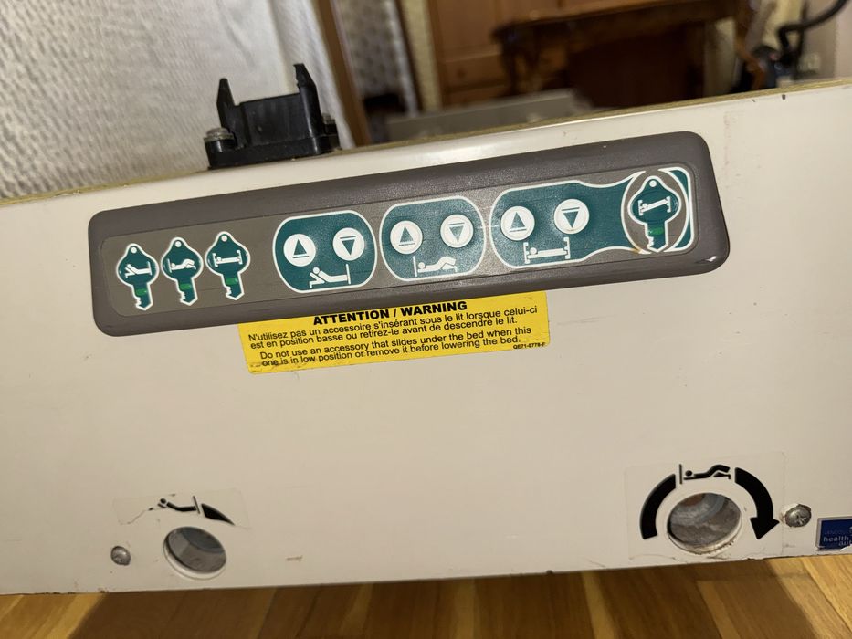 Медичне ліжко з електроприводом