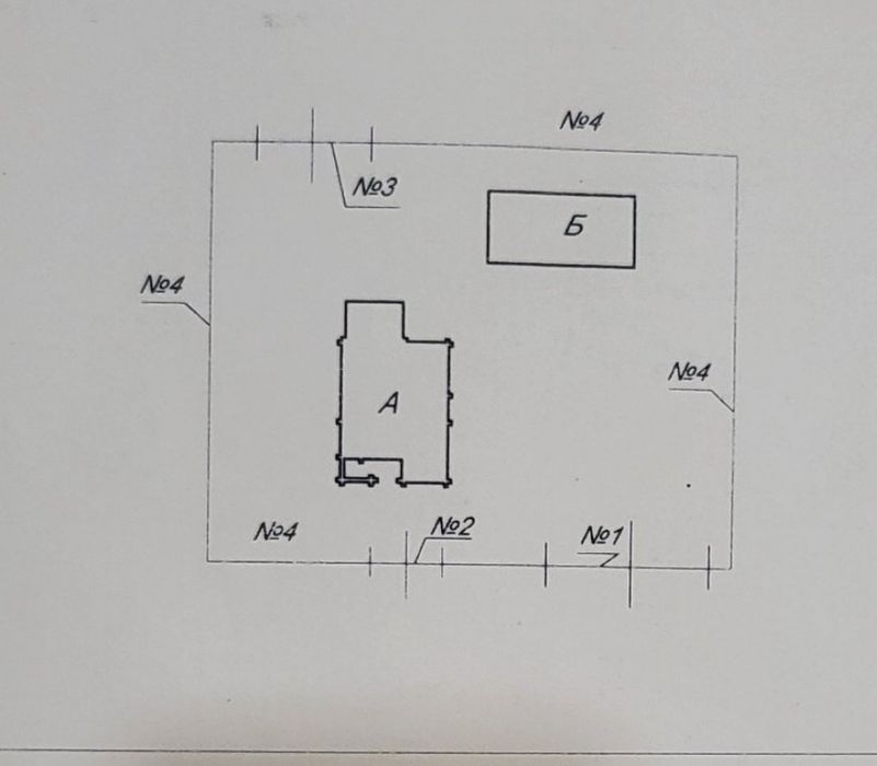 Будинок для душі!