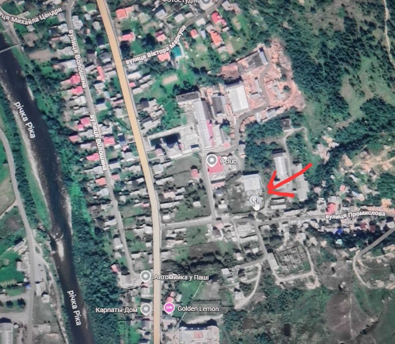 Продам базу в смт Міжгірʼя під базу відпочинку