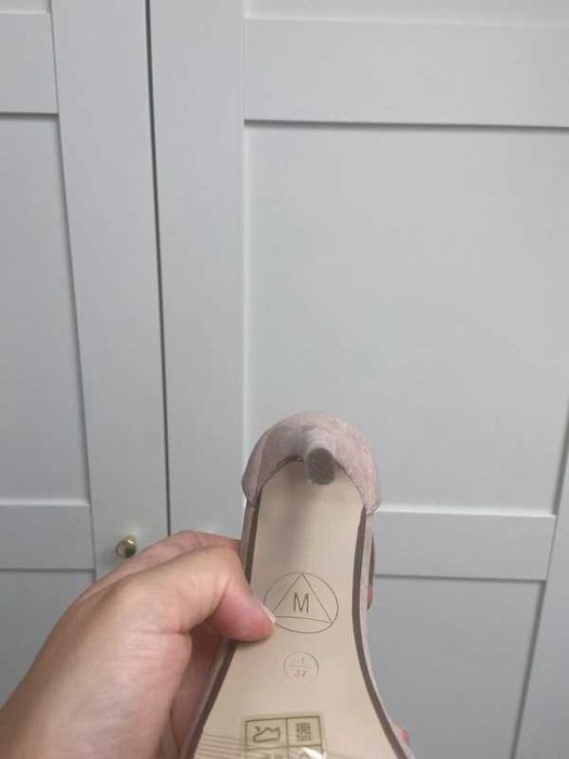 Sandały Missguided 37 nude