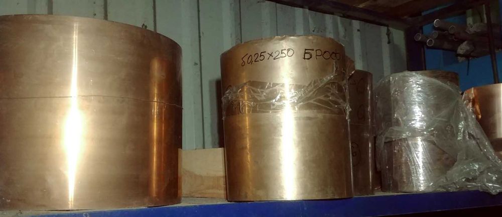 Латунь, бронза. Круги, шестигранники, листи, стрічки.