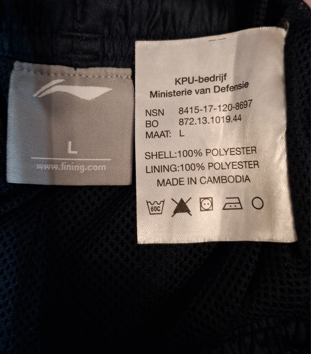 Штаны "Li-Ning" L~XL размер.