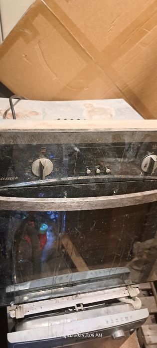 Kuchenka elektryczna mastercook