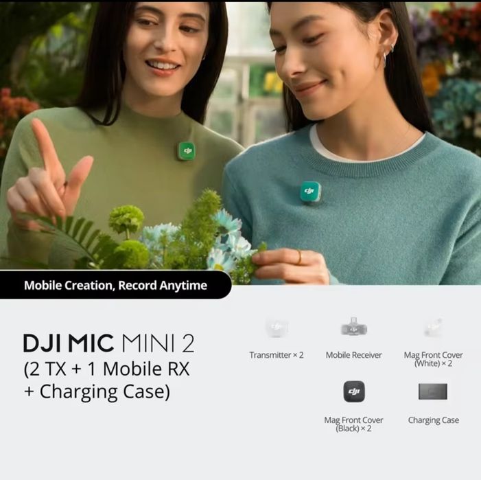Мікрофони Dji mic mini