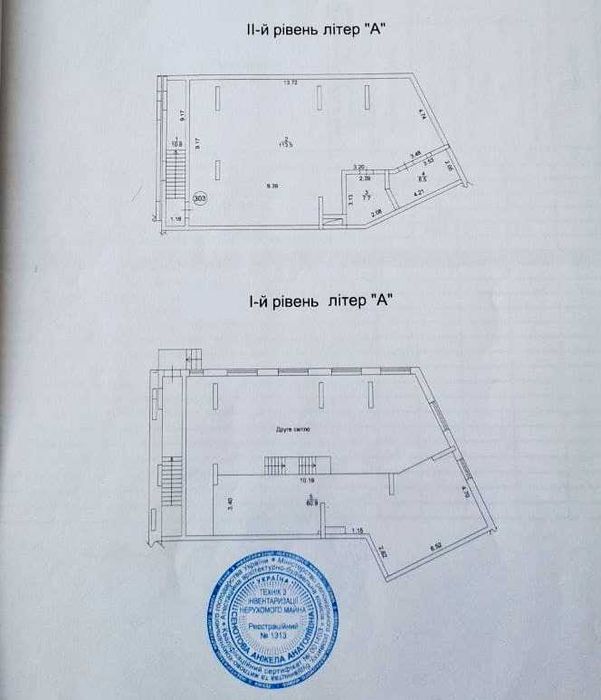 Commercial real estate at st. Ul Kudryavskaya (area 201,4 m²) - Atlanta.ua - photo 11